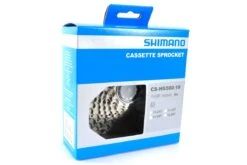 Cassette Shimano Tiagra CS-HG500 Pour Vélos 10 Vitesses -Équipement De Vélo cassette shimano tiagra cs hg500 pour velos 10 vitesses 2
