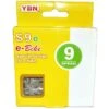 Chaîne YBN VAE 9 Vitesses -Équipement De Vélo chaine ybn vae 9 vitesses