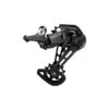 Dérailleur Arrière Shimano Deore RD-M100 11 Vitesses -Équipement De Vélo derailleur arriere shimano deore rd m100 11 vitesses