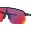 Lunettes De Soleil Oakley Sutro Lite - Matte Black Prizm Road -Équipement De Vélo lunettes de soleil oakley sutro lite matte black prizm road
