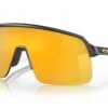 Lunettes De Soleil Oakley Sutro Lite - Matte Carbon Prizm 24k