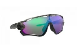 Lunettes De Soleil Sport Oakley JawBreaker - Grey Ink -Équipement De Vélo lunettes de soleil sport oakley jawbreaker grey ink 10