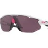 Lunettes De Soleil Sport Oakley Radar EV Advancer - Polished White -Équipement De Vélo lunettes de soleil sport oakley radar ev advancer polished white