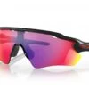 Lunettes De Soleil Sport Oakley Radar EV Path - Matte Black