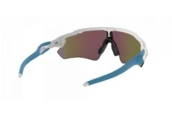 Lunettes De Soleil Sport Oakley Radar EV Path - Polished White 38 Lunettes De Soleil Sport Oakley Radar EV Path - Polished White -Équipement De Vélo lunettes de soleil sport oakley radar ev path polished white 16