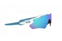 Lunettes De Soleil Sport Oakley Radar EV Path - Polished White 41 Lunettes De Soleil Sport Oakley Radar EV Path - Polished White -Équipement De Vélo lunettes de soleil sport oakley radar ev path polished white 19