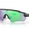 Lunettes De Soleil Sport Oakley Radar EV Path - Steel -Équipement De Vélo lunettes de soleil sport oakley radar ev path steel