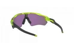 Lunettes De Soleil Sport Oakley Radar EV Taille Enfant XS - Matte Uranium -Équipement De Vélo lunettes de soleil sport oakley radar ev taille enfant xs matte uranium 12