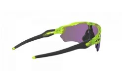 Lunettes De Soleil Sport Oakley Radar EV Taille Enfant XS - Matte Uranium -Équipement De Vélo lunettes de soleil sport oakley radar ev taille enfant xs matte uranium 15