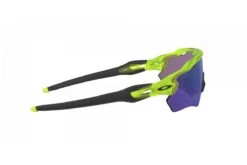 Lunettes De Soleil Sport Oakley Radar EV Taille Enfant XS - Matte Uranium -Équipement De Vélo lunettes de soleil sport oakley radar ev taille enfant xs matte uranium 16