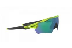 Lunettes De Soleil Sport Oakley Radar EV Taille Enfant XS - Matte Uranium -Équipement De Vélo lunettes de soleil sport oakley radar ev taille enfant xs matte uranium 17