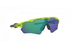 Lunettes De Soleil Sport Oakley Radar EV Taille Enfant XS - Matte Uranium -Équipement De Vélo lunettes de soleil sport oakley radar ev taille enfant xs matte uranium 18
