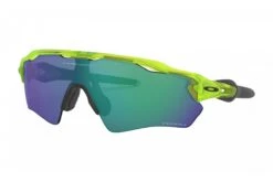 Lunettes De Soleil Sport Oakley Radar EV Taille Enfant XS - Matte Uranium