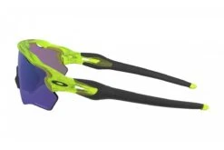 Lunettes De Soleil Sport Oakley Radar EV Taille Enfant XS - Matte Uranium -Équipement De Vélo lunettes de soleil sport oakley radar ev taille enfant xs matte uranium 3