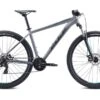 VTT Fuji Nevada 29" 1.9 - Gray - 2022 -Équipement De Vélo vtt fuji nevada 29 19 gray 2022